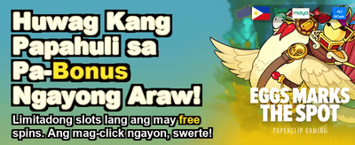 Win Big with Arion PH! banner